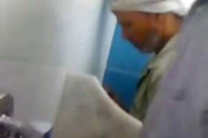 Κάλεσε μια γκόμενα να αμαρτία